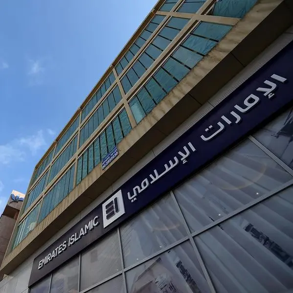 VIDEO: Emirates Islamic Bank prices $500mln 5-year sustainability-linked sukuk
