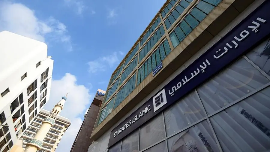 VIDEO: Emirates Islamic Bank prices $500mln 5-year sustainability-linked sukuk