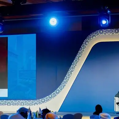 الشركة العملية للطاقة تستعرض إدراجها التاريخي في بورصة الكويت خلال مؤتمر أرقام كابيتال السنوي
