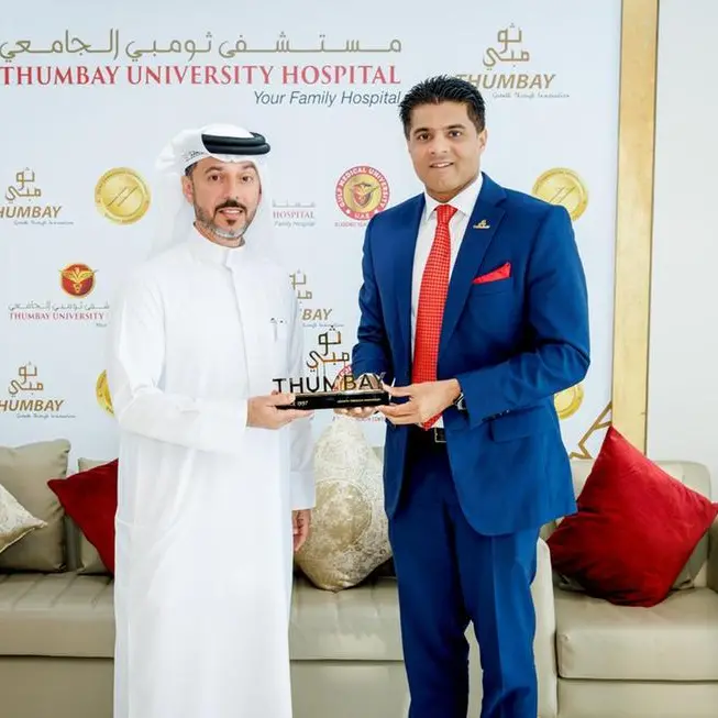 ثومبي للرعاية الصحية تفتتح وحدة العلاج بالأكسجين عالي الضغط ، والجناح الملكي الرئاسي الفاخر في مدينة ثومبي الطبية بعجمان