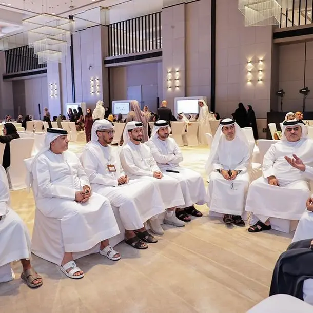 وزارة المالية تعقد مجلس المتعاملين الثاني ضمن برنامج تصفير البيروقراطية لتعزيز الشراكة والتطوير المؤسسي