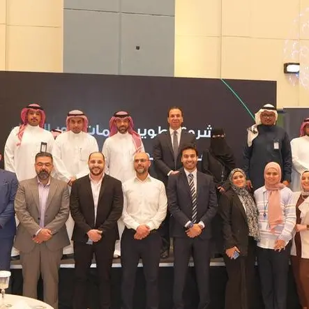 سامرج ووزارة الموارد البشرية والتنمية الاجتماعية تحتفيان بنجاح مشاريع التحول الرقمي في الرياض