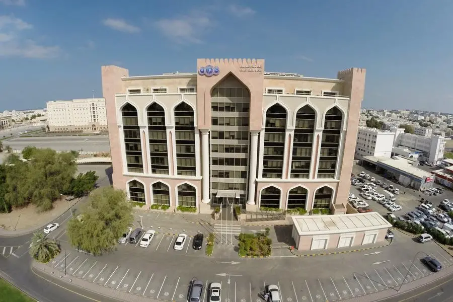 Oman Arab Bank raises $400mln from AT1 PNC 5.5-year Capital Securities