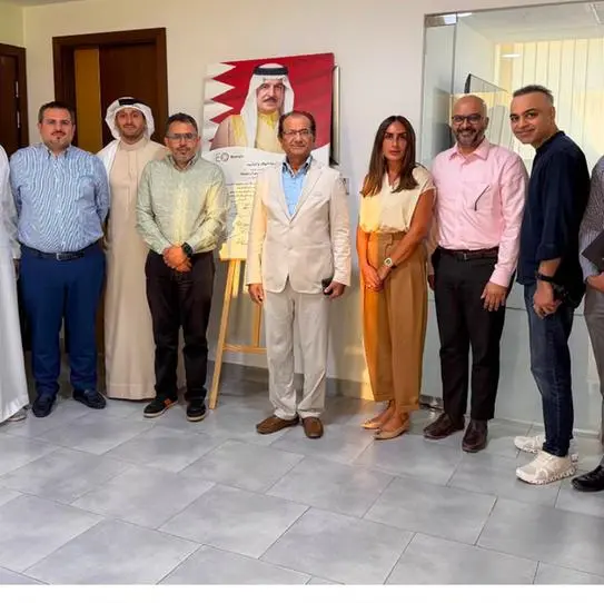 EO Bahrain signs Pledge of Allegiance to His Majesty the King