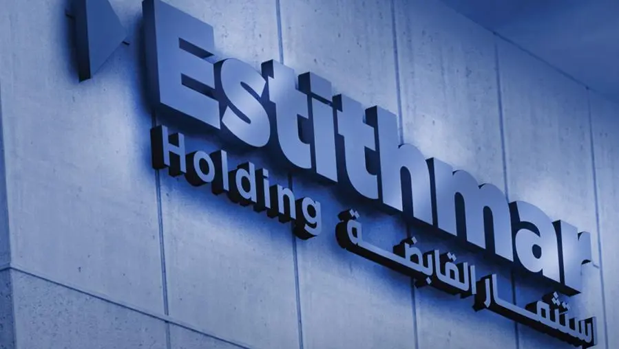 Estithmar Holding to expand global presence and build sustainable institutional value