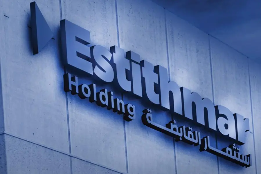 Qatar-listed Estithmar Holding appoints new CEO