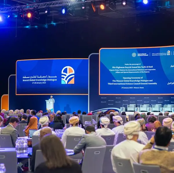 Oman Convention & Exhibition Centre hosts first major international event of 2025