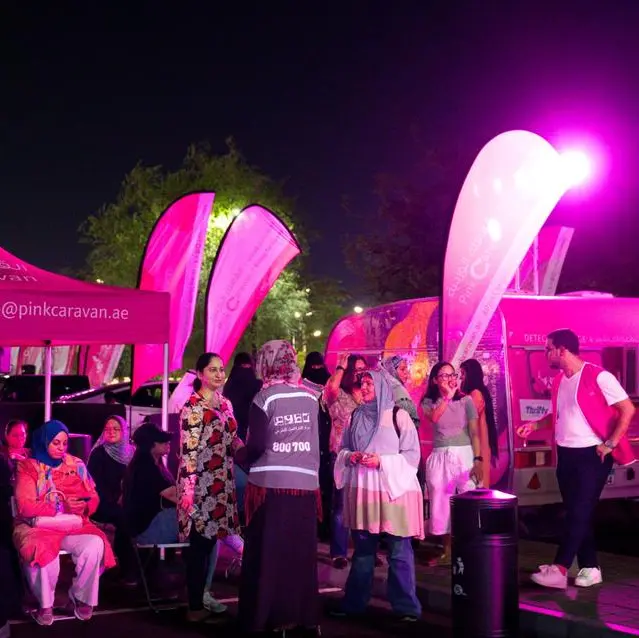 Pink Caravan kicks off community event in Aljada attracting 1600+ attendees