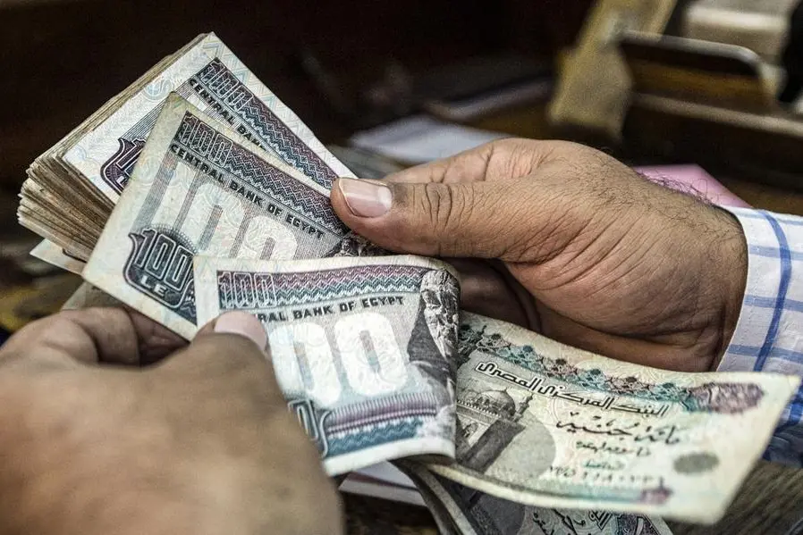 سيتي غروب يتوقع تأجيل خفض الجنيه في مصر حتى سبتمبر