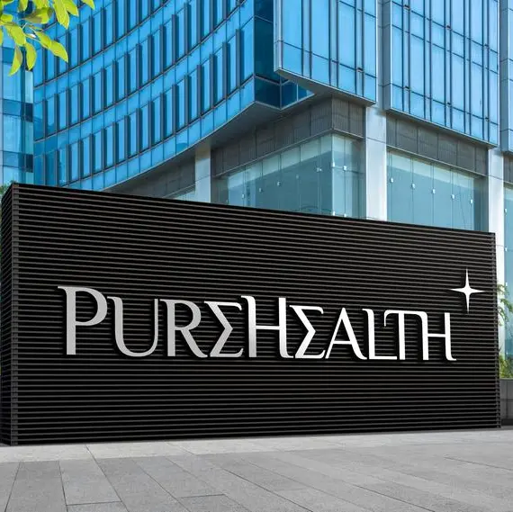 PureHealth Holding PJSC strengthens market presence with Q Market Makers LLC appointment as liquidity provider