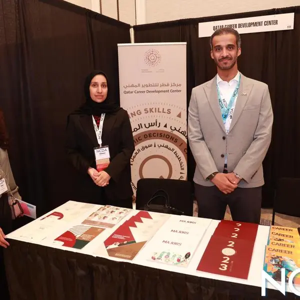 مركز قطر للتطوير المهني يختتم مشاركته في مؤتمر الجمعية الوطنية للتطوير المهني بالولايات المتحدة الأمريكية