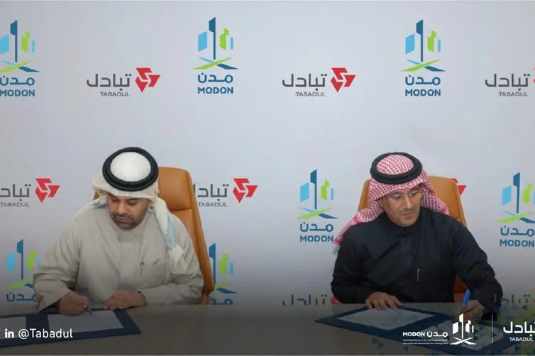 Modon Tabadul MOU. Image courtesy: Modon