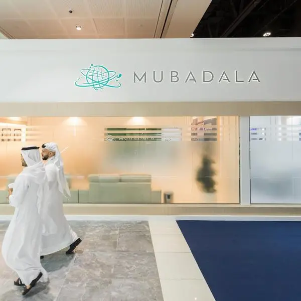 Abu Dhabi's Mubadala reports proceeds of $29bln in 2022