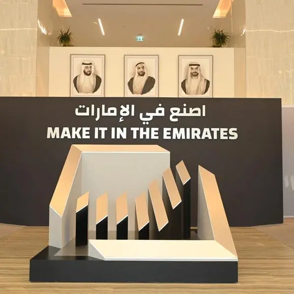 Largest-ever 'Make it in the Emirates' opens in Abu Dhabi
