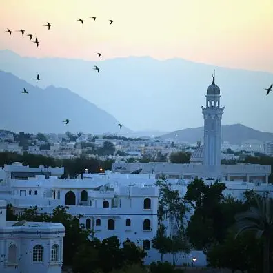 Oman sets stage for world’s next investment conversation