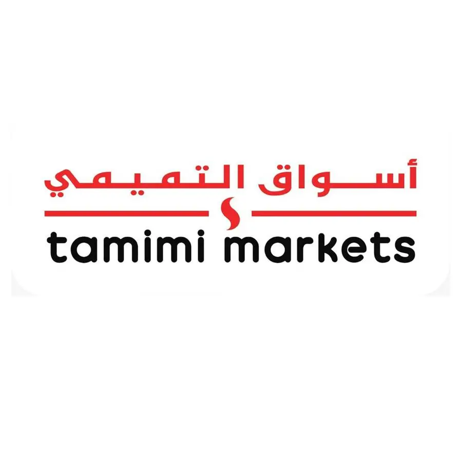 Tamimi Markets Company completes the acquisition of Al-Raya