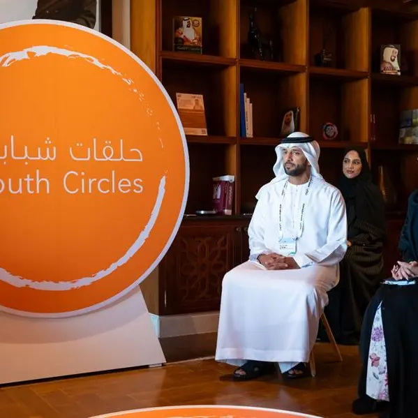 Arab Youth Center launches “Arab youth leadership program in third sector”