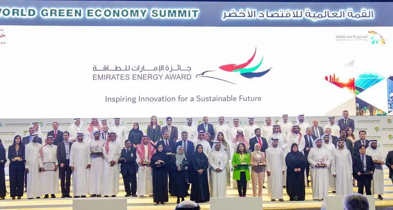 جائزة الإمارات للطاقة تدعم الجهود العالمية لتوفير حلول للطاقة النظيفة والمتجددة للمجتمعات النامية