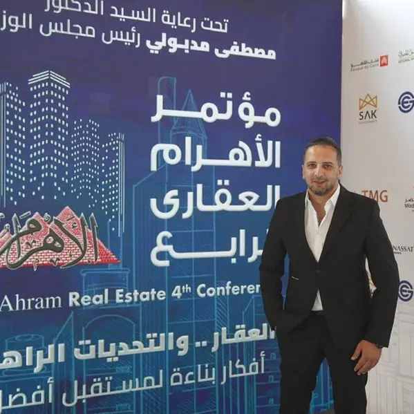 الدكتور عمرو العدل نائب رئيس مجلس إدارة شركة MBG: حققنا نجاحًا في التعاون مع تجربة المطور العام بالعاصمة الإدارية