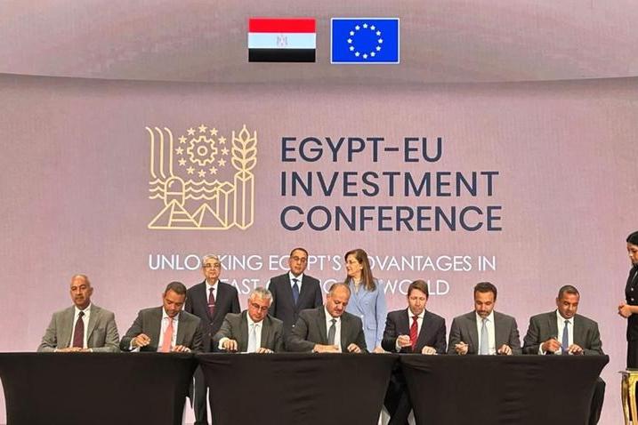 bp Joins Consortium for Green Hydrogen Project in Egypt