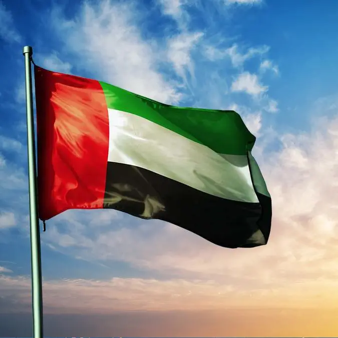 Fitch affirms the United Arab Emirates at 'AA-'; Outlook stable