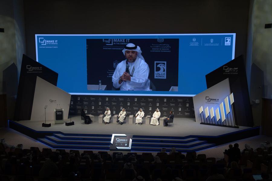 Make it in the Emirates addresses industrial decarbonization ahead of COP28