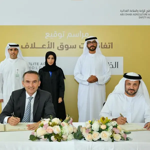 Al Dahra and Elite Agro Holding join Fodder Market agreement