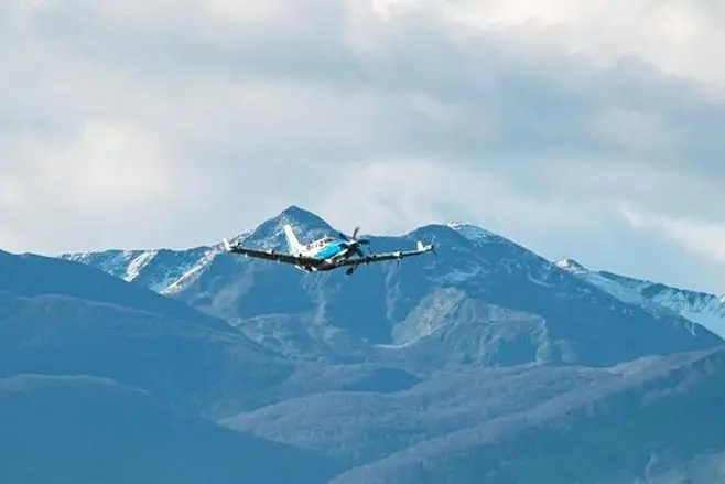 <p>EcoPulse aircraft demonstrator makes first hybrid-electric flight</p>\\n