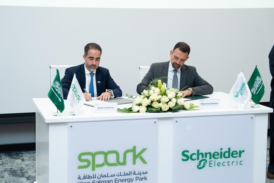 Schneider Electric opens facility to manufacture 'Made in Saudi Arabia'  products