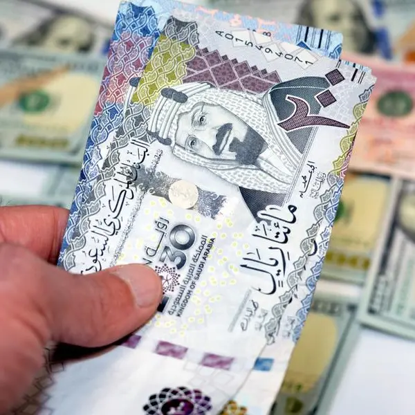 Saudi wealth fund PIF reduces holdings of US equities – report
