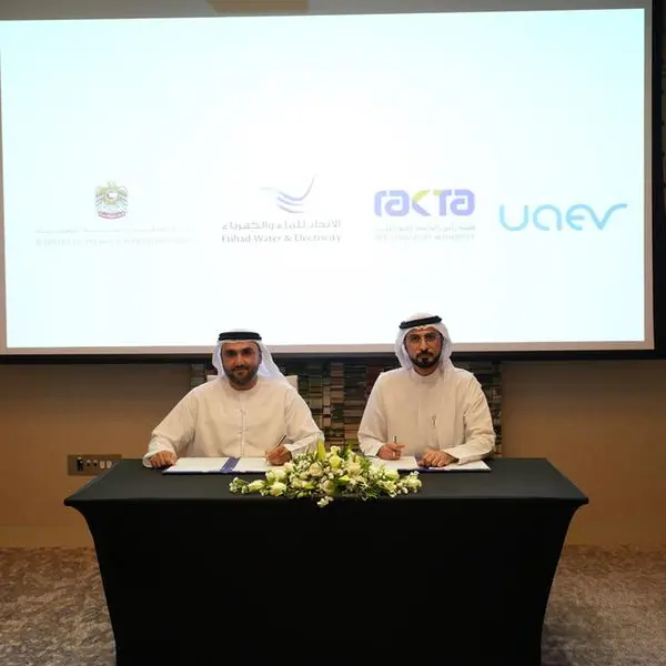 شركة الإمارات لمحطات شحن المركبات الكهربائية UAEV تعزز البنية التحتية بأجهزة شحن جديدة بالتعاون مع \"رأس الخيمة للمواصلات\"