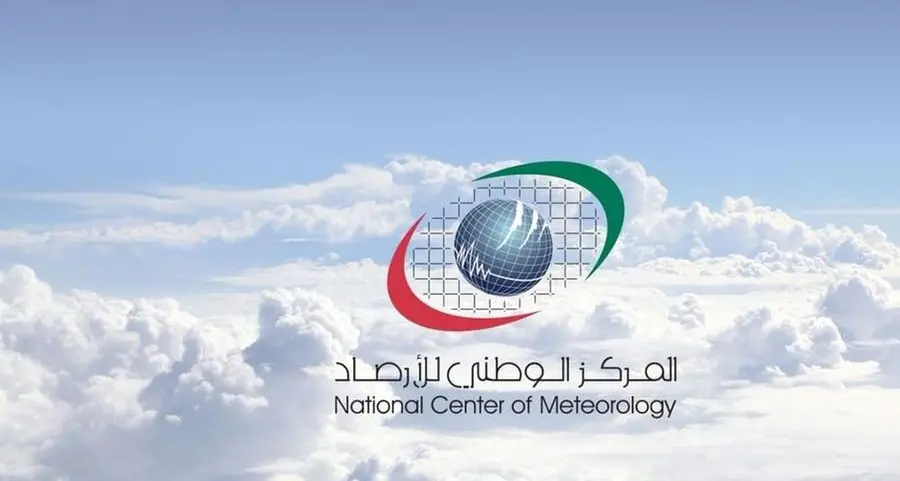 UAE: NCM forecasts surface low-pressure system Sunday, Monday