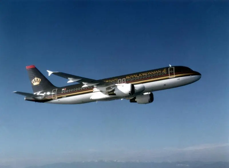 Flight 267 sale royal jordanian