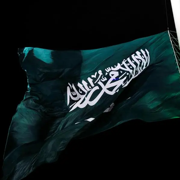 Saudi: 2-day holiday for National Day 2024