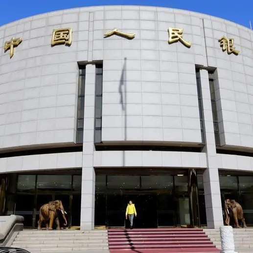 China central bank says it will improve risk monitoring