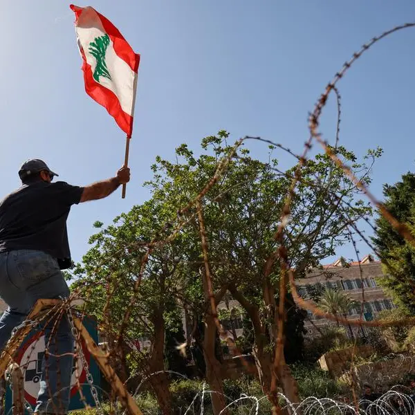 مُحدث: لبنان يعلن اختطاف مواطن سعودي في بيروت