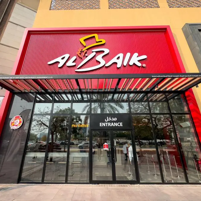 Saudi favourite Al Baik now open at Al Ghurair Centre