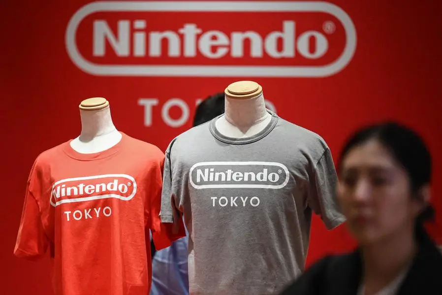 Agence France-Presse (AFP)