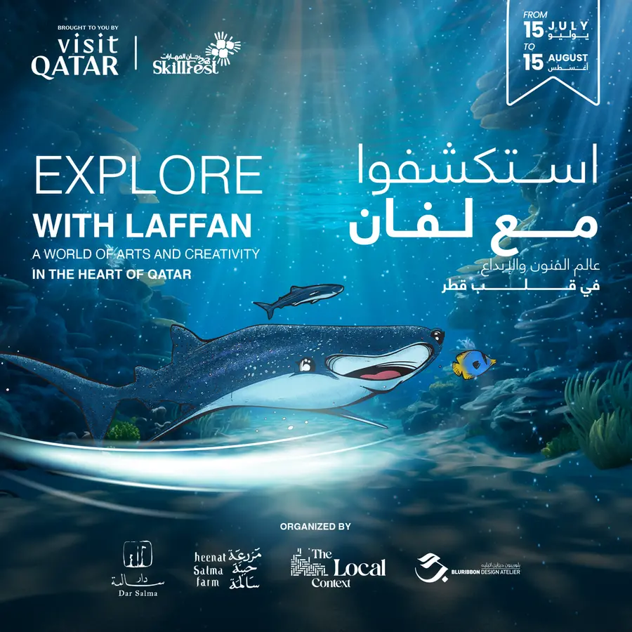 ‘SkillFest’ exhibition kicks off, celebrating Qatar’s marine environment