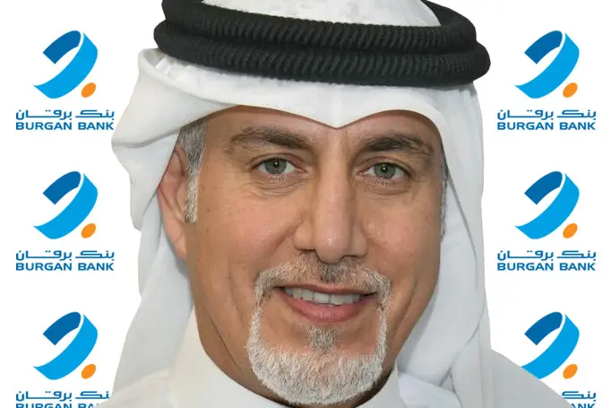 بنك برقان يرعى معرض \"Pop Up by Comfest\" لعام 2023