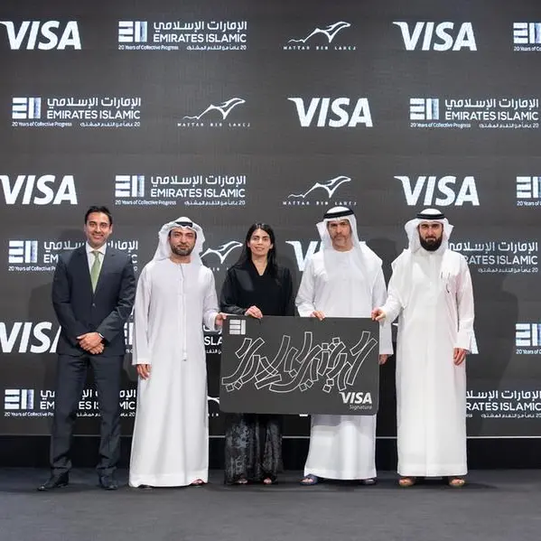 Emirates Islamic revamps Visa Signature credit card for UAE Nationals