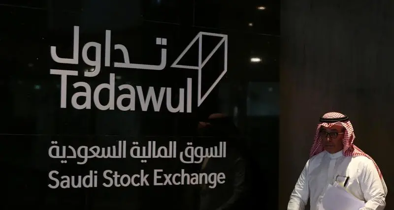 بنك الرياض يدرس طرح شركته \"الرياض المالية\" ببورصة السعودية