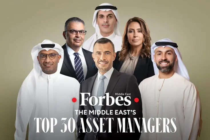 Combined, the 30 asset managers oversaw more than $340 billion in assets in 2023. Image Courtesy: Forbes