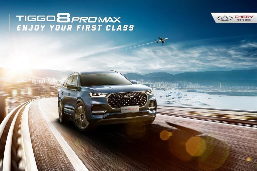 TIGGO 8 PRO MAX will be the first model launched by Chery when entering ...