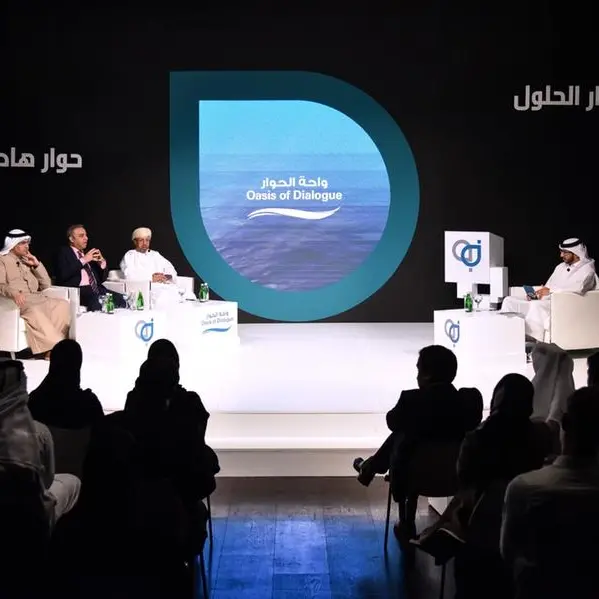 مركز مناظرات قطر ينظّم منتدى واحة الحوار الأول من نوعه في سلطنة عمان بالتعاون مع مركز مناظرات عمان