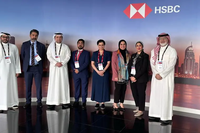 <p>Bahrain Bourse and Bahrain Clear participate in the HSBC MENAT Future Forum 2024</p>\\n