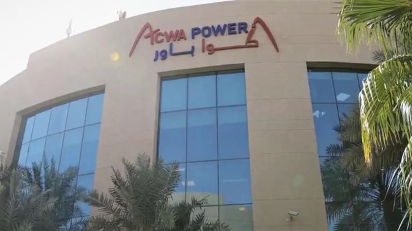 ACWA Power gets first RMB loan from Bank of China for Uzbek project