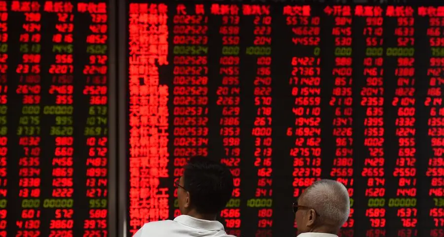 كيف تفاعلت الأسواق مع خطاب ترامب بشأن إيران؟