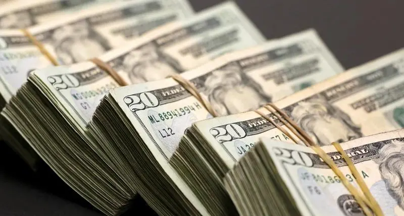 High yields bring US fiscal 'precipice' even closer: McGeever