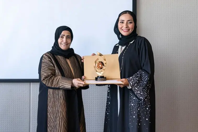 <p>"Tawazon Al Noon", an interactive session organized by AJBWC</p>\\n